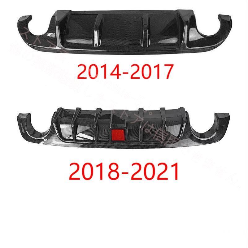 リアディフューザー2014-2017日産 スカイライン V37 車用 艶有り黒