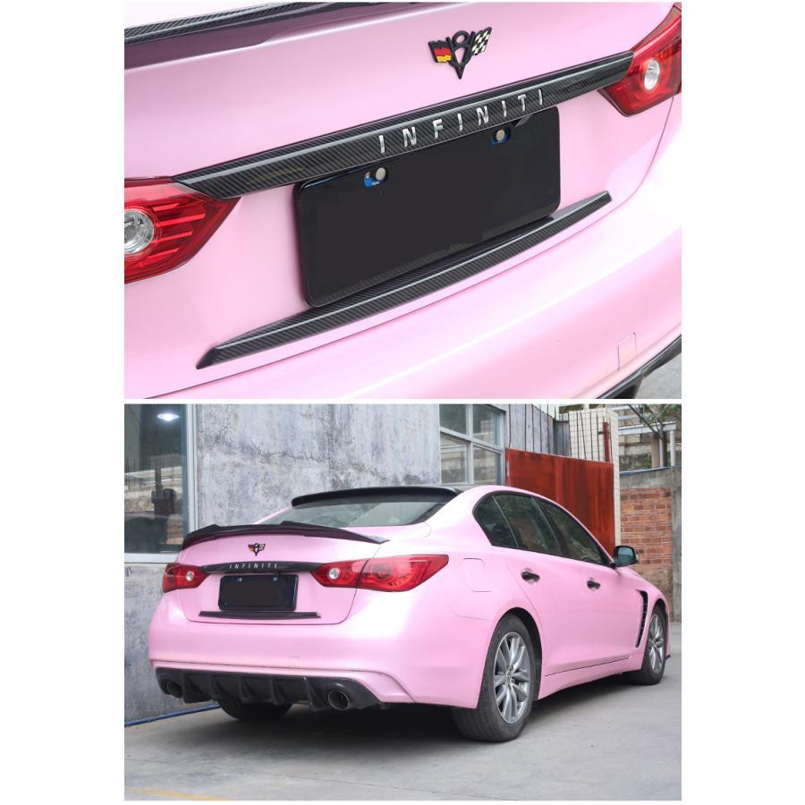 スカイラインV37 リアトランク ガーニッシュ カーボン 2p