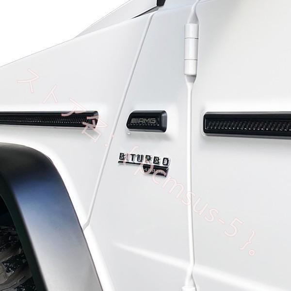 Mercedes-Benz メルセデス ベンツ Benz W463 /W463a W464 Gクラス AMG 