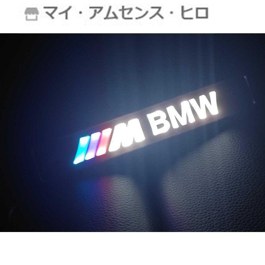 高品質 M BMW 光るＬＥＤフロントグリルエンブレム Mパフォーマンス M Performance E87E46E90F30Z3E39E60F10X1Z4E90E91E92E93F01F07｜cnectpetech｜02