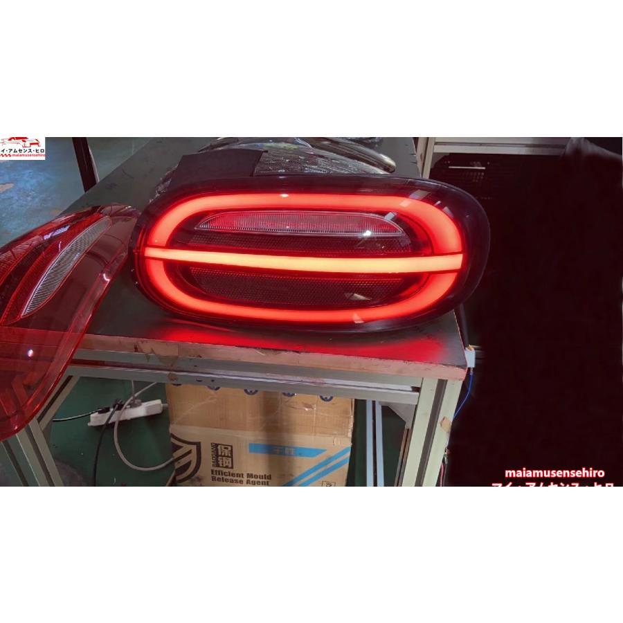 マツダ ロードスター NB系 98?05 リア/リヤ LED シーケンシャル マツダ ロードスター NB系 98?05 リア/リヤ LED シーケンシャル