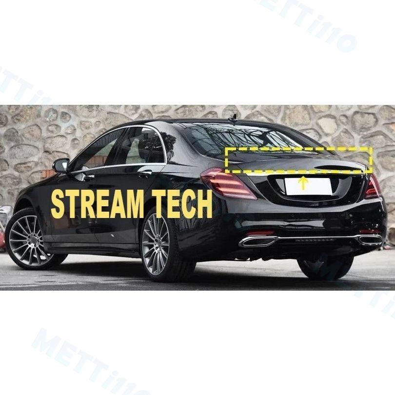 BENZ メルセデス ベンツ W221 Sクラス セダン用 PSMタイプ カーボン 
