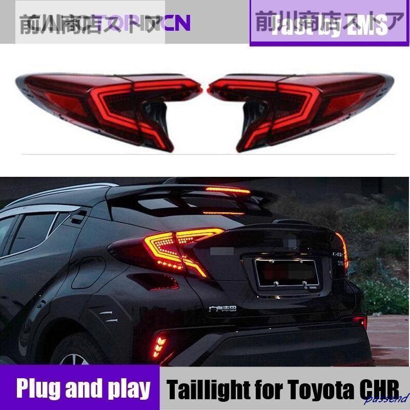 テールライトs トヨタ CH-R C-HR CHR 2017年 2018年 LED テール ライト 