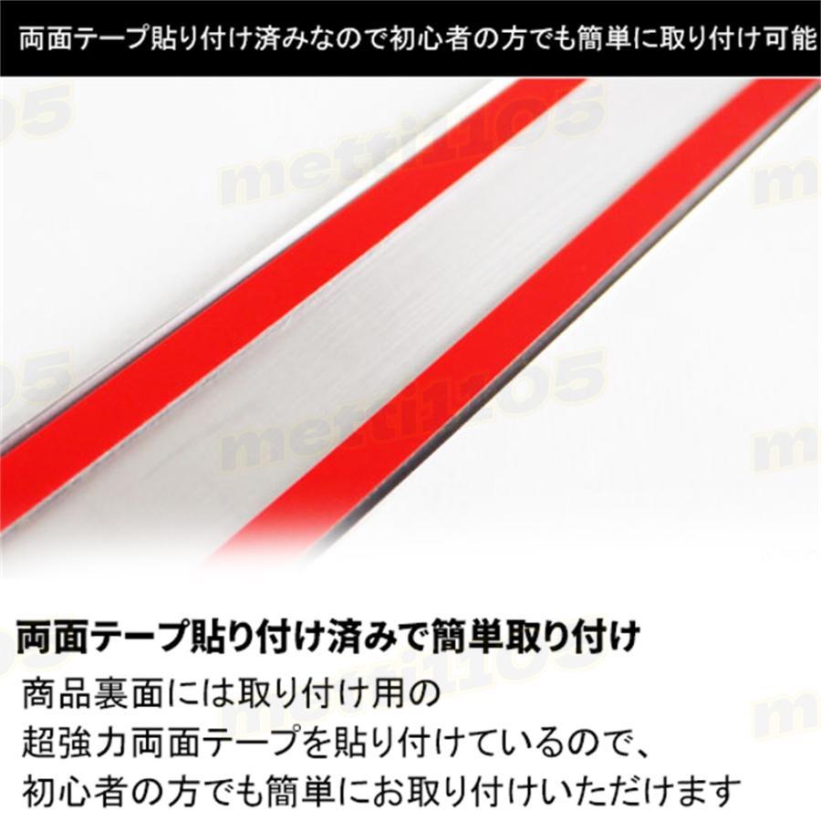 アルファード 40系 ヴェルファイア 40系 パーツ 3列目カップホルダーパネル リアドリンクホルダーカバー インテリアパネル カスタム アクセサリー 内装 パーツ｜cnectpetech｜11