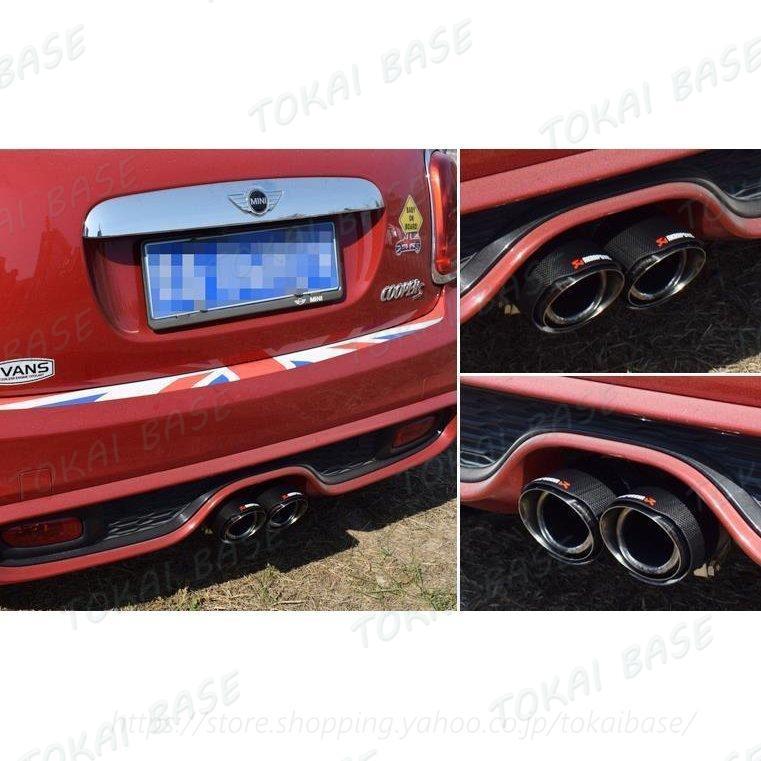 新品 BMW miniミニ クーペ クロスオーバー 炭素繊維 テールエンド 
