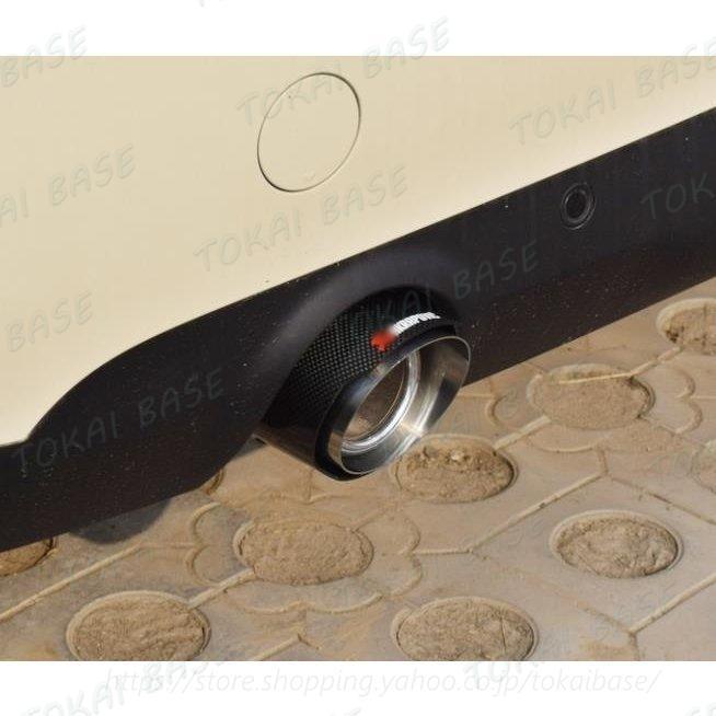 新品 BMW miniミニ クーペ クロスオーバー 炭素繊維 テールエンド 