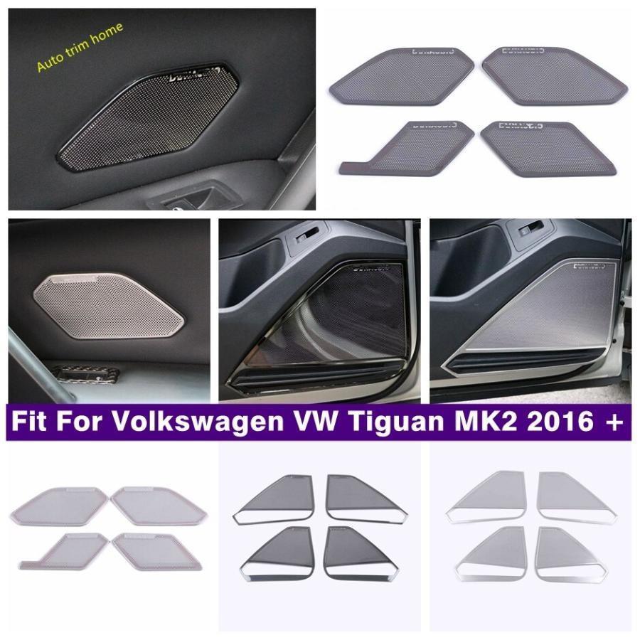 フォルクスワーゲン VW ティグアン MK2 2016-2022用のカードアハンドル 