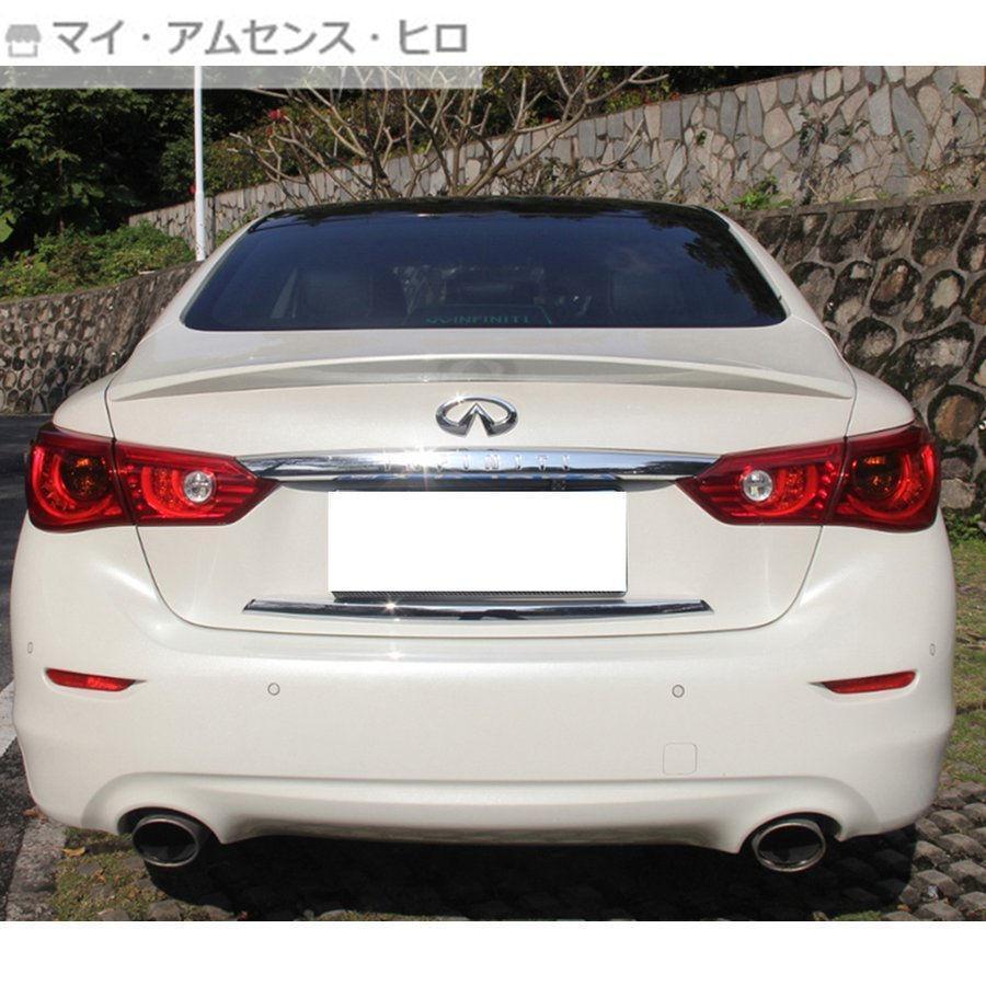 スカイライン V37 INFINITI Q50 リアトランクスポイラーABS 塗装