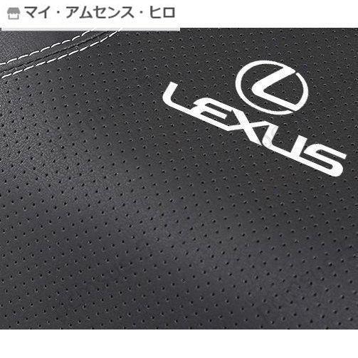 レクサス LEXUS IS LS RX NX CT LC RC GS LX UX ES HS NX300H ES260 汎用 車用記憶 ネックパッド 腰クッション 1セット 3カラー選択可｜cnectpetech｜03