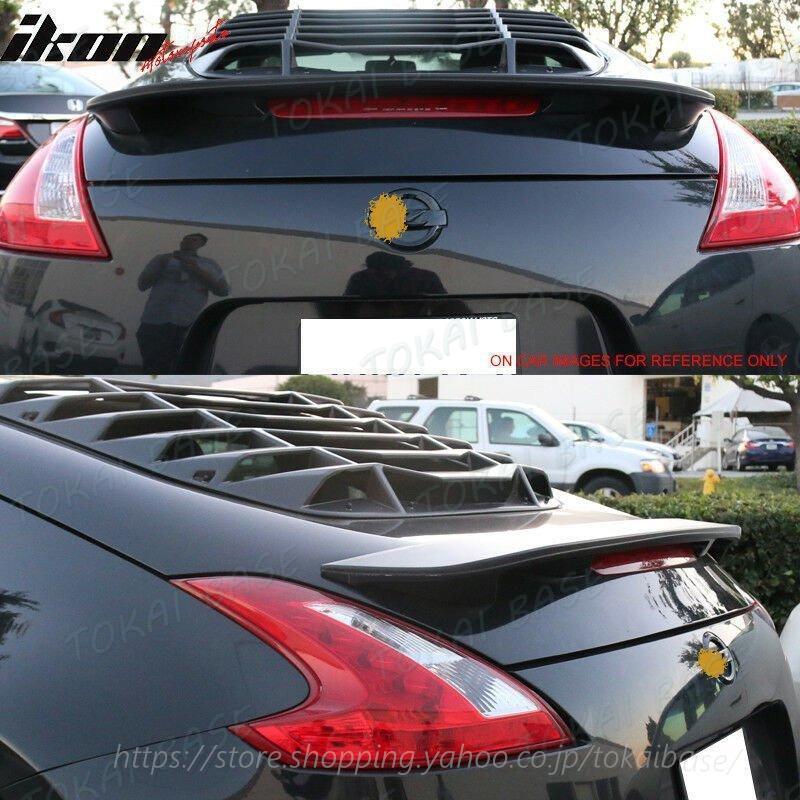 高品質☆09-19 日産 フェアレディZ Z34 370Z リアスポイラー 塗装品 