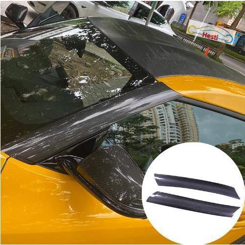 トヨタ GRスープラ a90 フロント ピラー カバー 1ペア【カーボン 