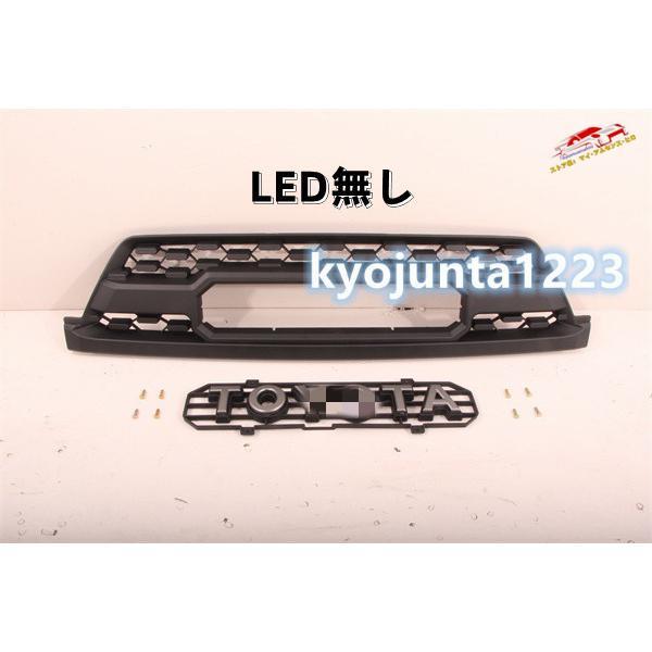 ハイラックスサーフ215 前期 02-05 LED タコマ風 グリル LED無し 