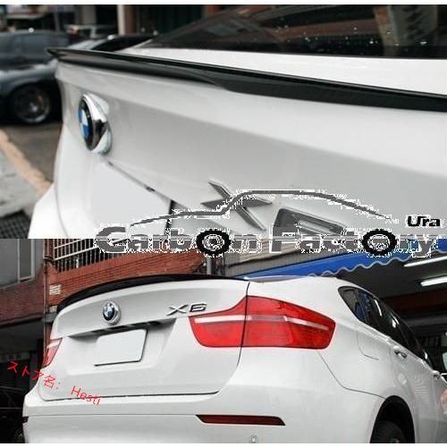 BMW E71X6パフォーマンススタイル カーボントランクスポイラー/リア 
