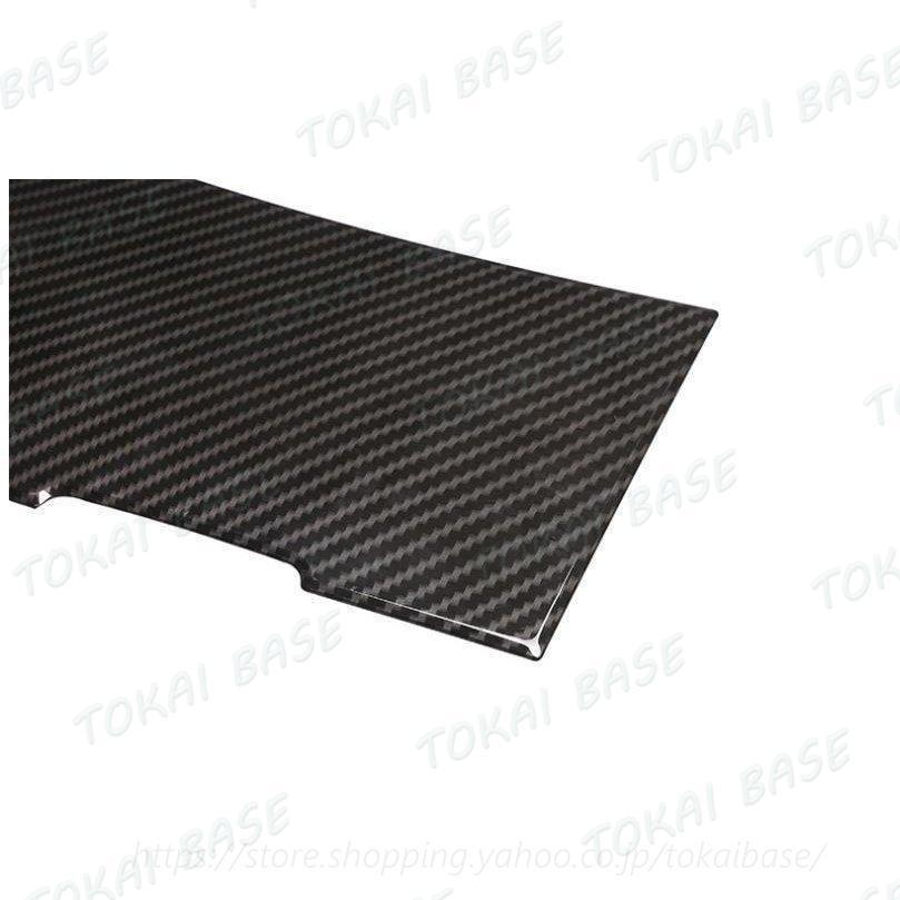 メルセデス ベンツ GクラスW463aW464用センター コンソール パネル 