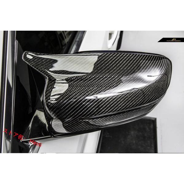 BMW G30/G31 5シリーズ用M5タイプカーボンミラーカバーセット 
