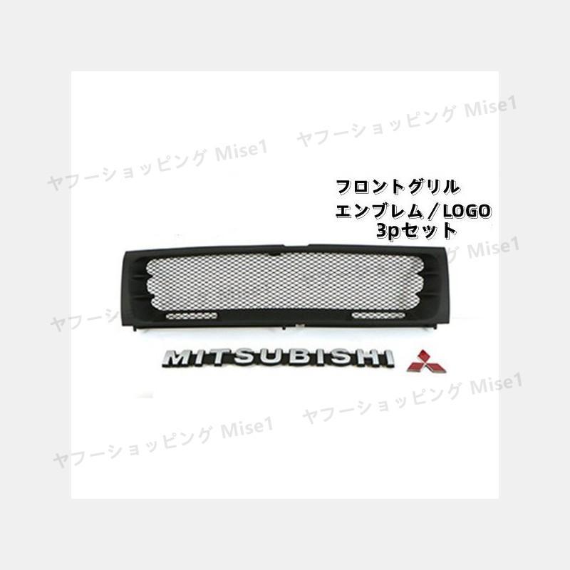 トヨタ 三菱 パジェロ 2代目 V31 V32 V33 タコマ風 フロント トヨタ 三菱 パジェロ 2代目 V31 V32 V33 タコマ風 フロント