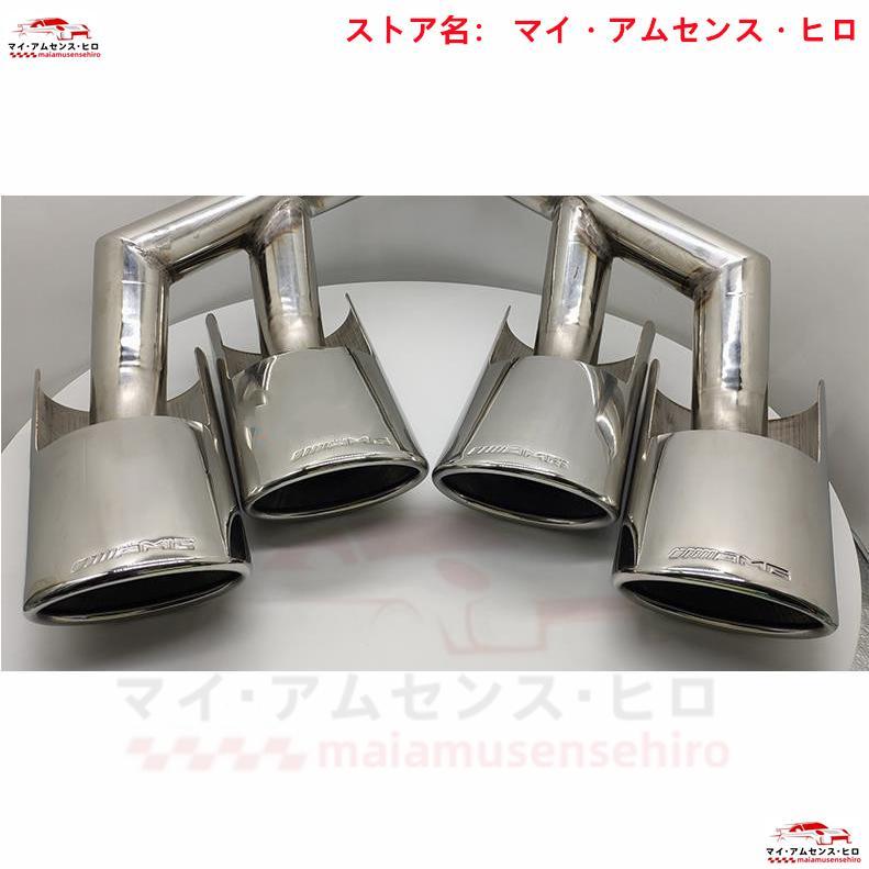 Mercedes-Benz 【M's】 W463 G350d G550 Gクラス (-2015y) WALD