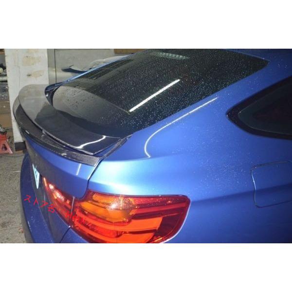BMW F34 3シリーズGT用 カーボントランクスポイラー/ 可動部/リア 