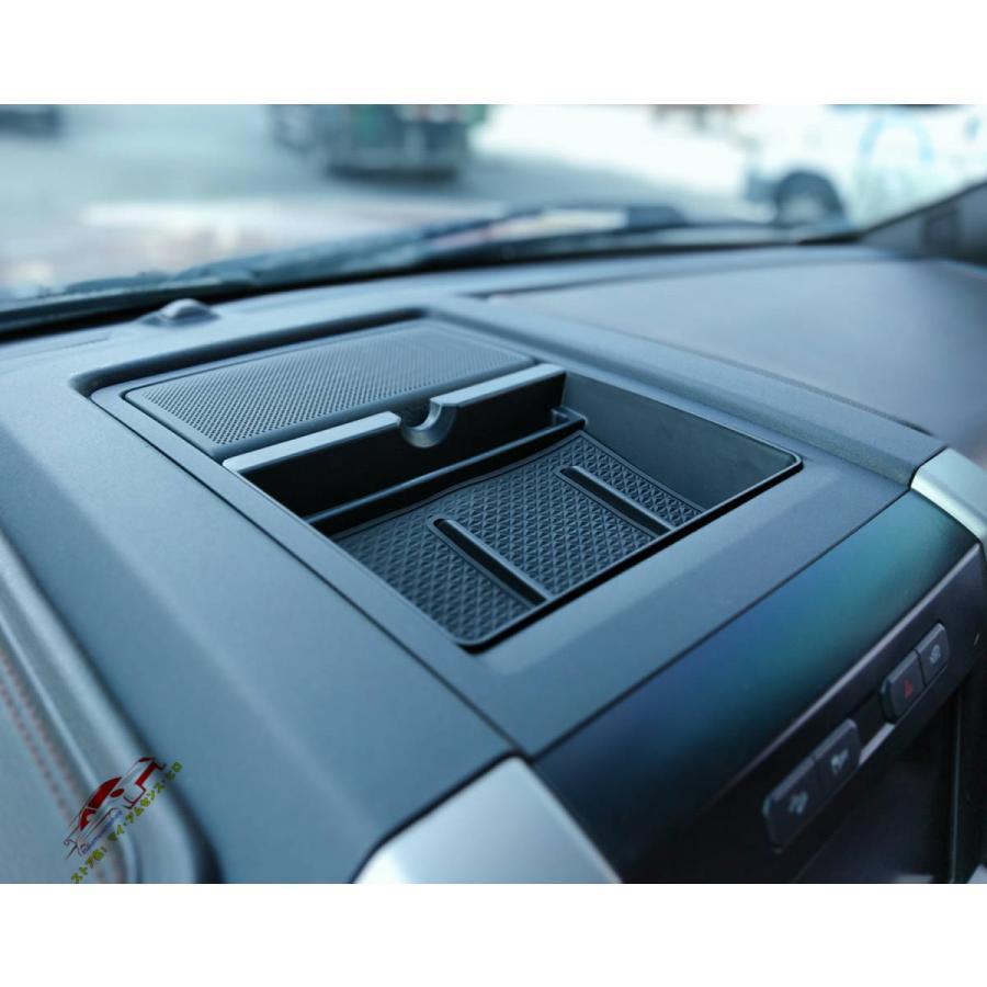 高品質 フォード F150 2015-2020 センターコンソール 収納 ボックス オーガナイザー ABS ブラック 内装 パーツ アクセサリー｜cnectpetech｜06
