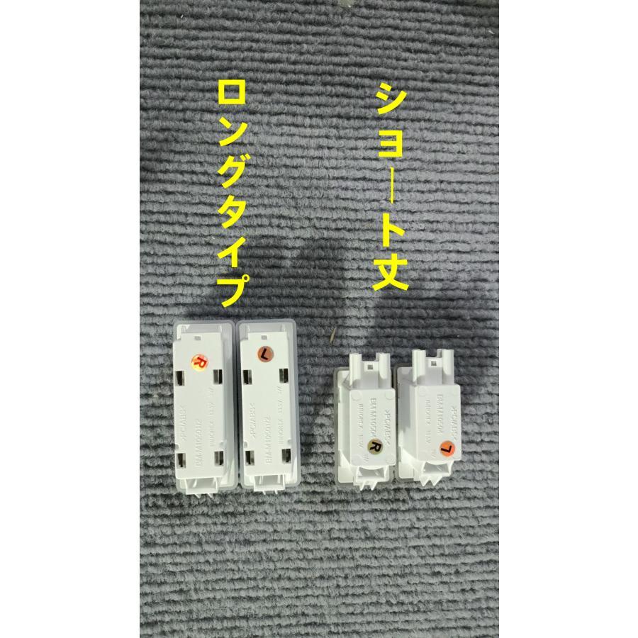 プロジェクター BMW LED カーテシランプ HD ロゴ G11/G12/G20/G26/G30/F10/F15/F16/F25/F26/F30/F36/F39/F48/F87/G01/F26/E70/F15/E71/E72｜cnectpetech｜06