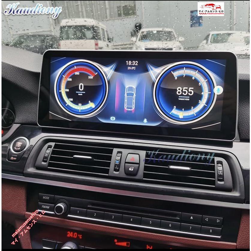 Android 10/12 12.3インチ BMW 5シリーズ F10 F11 CarPlay Android 10/12 12.3インチ BMW 5シリーズ F10 F11 CarPlay