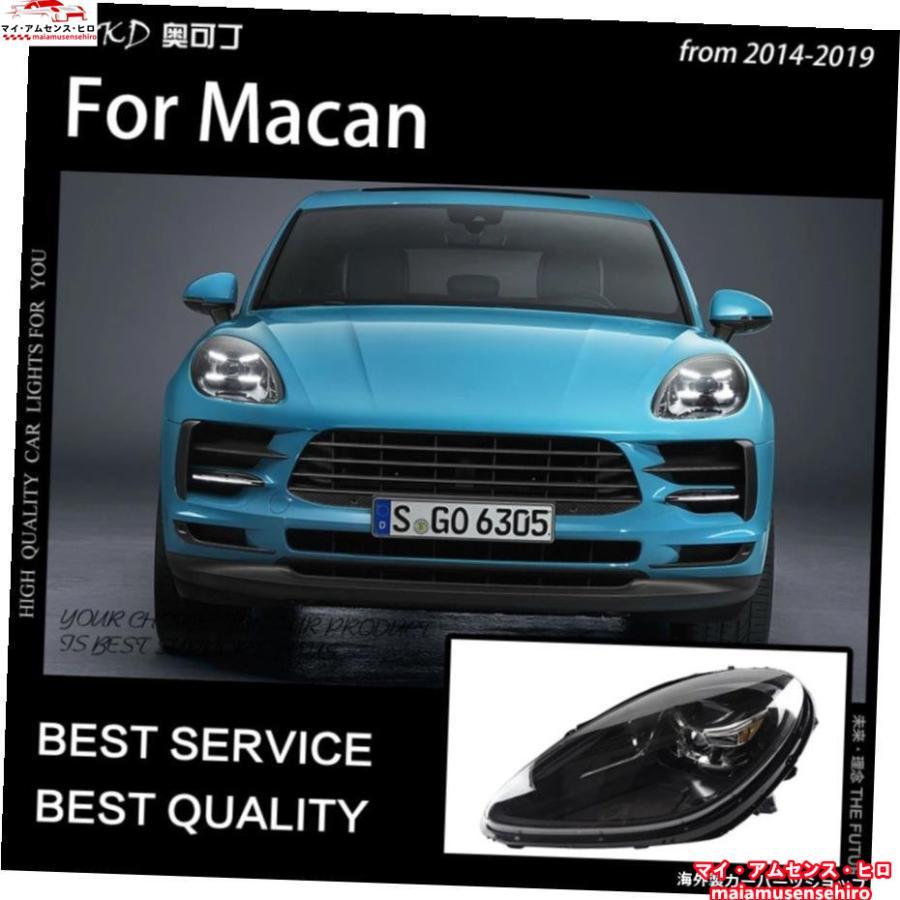 高品質 ポルシェマカンヘッドライト用AKDカースタイリングヘッドランプ  