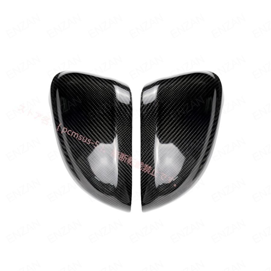 アウディAUDI A4 A4L B9 S4 B9 RS4 B9 A5 S5 RS5 B9 カーボン製 交換式 