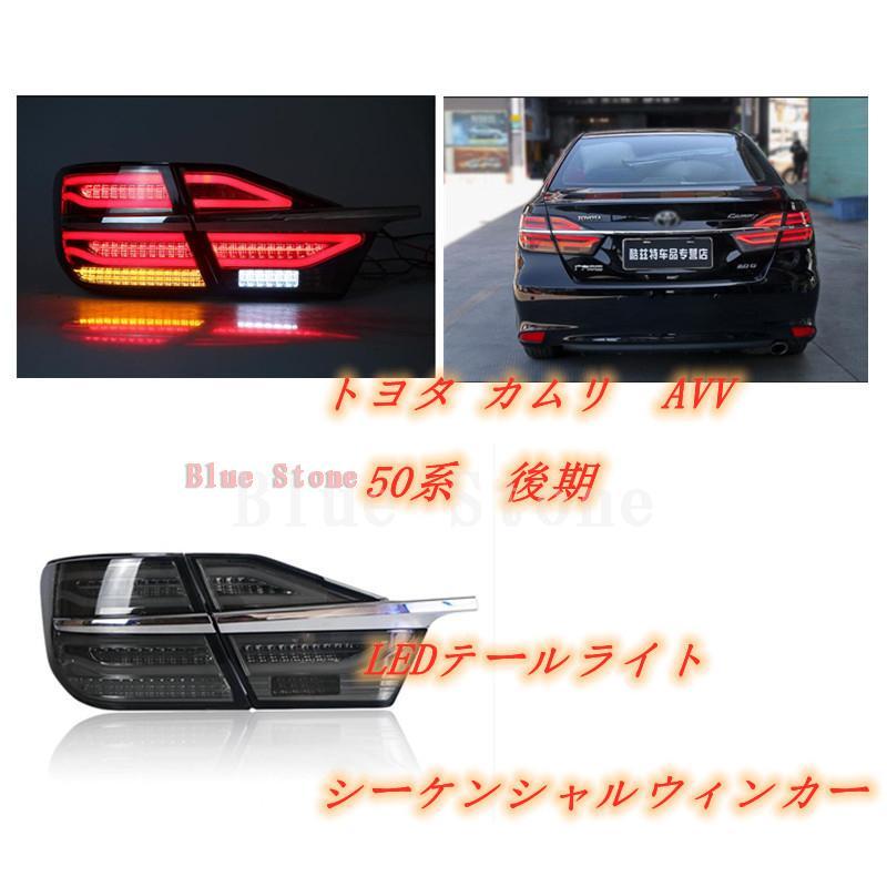 14-17 LEDテールライト シーケンシャルウィンカー スモーク 14-17 LEDテールライト シーケンシャルウィンカー スモーク