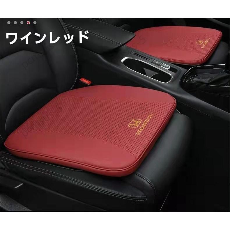 ホンダ 汎用 座布団 ホンダ Honda シートクッション 低反発 車の汎用 座布団 クッション 滑り止め 刺繍ロゴ入 5色可選｜cnectpetech｜09