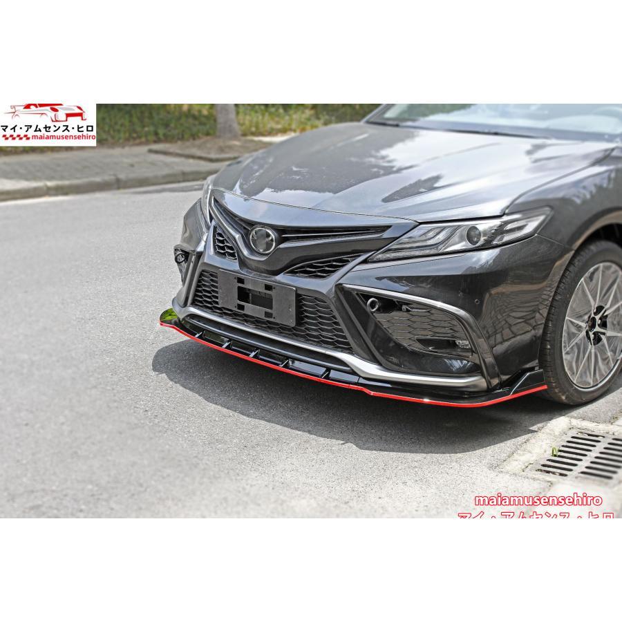 カムリスポーツ トヨタ 70 新型 カムリ カムリスポーツ フロントリップスポイラー フロントスポイラー : コネクトペテック - 通販 - Yahoo!ショッピング