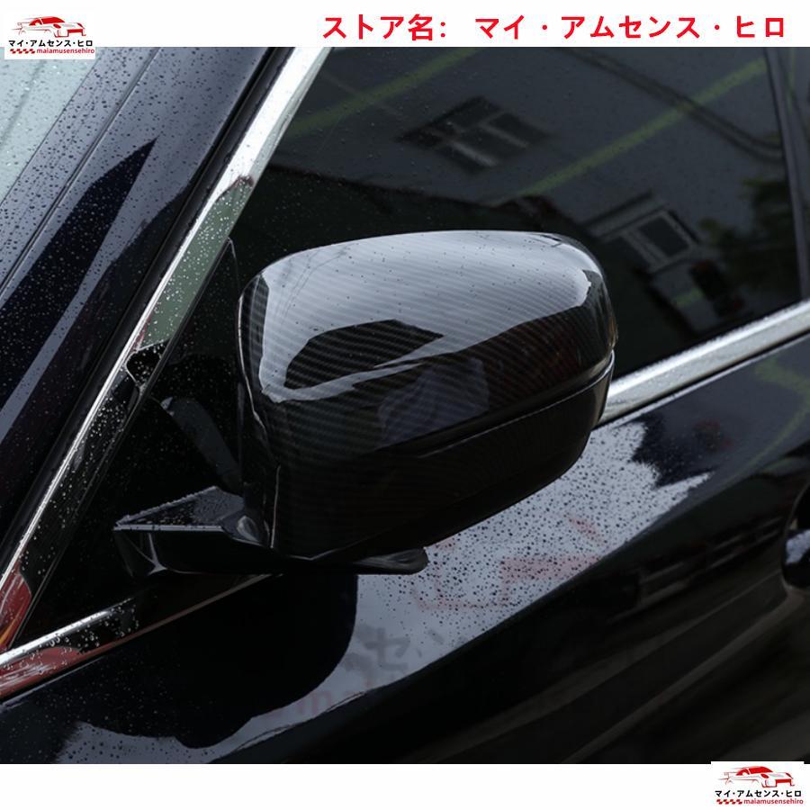 高品質 BMW 7シリーズ G11 G12 2015- ドアミラーカバー サイドミラー 