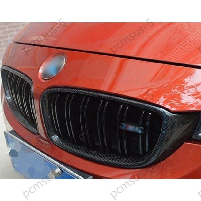 BMW M3 M4 F80 F82 F83 2014- ドライカーボンキドニーグリルカバー  