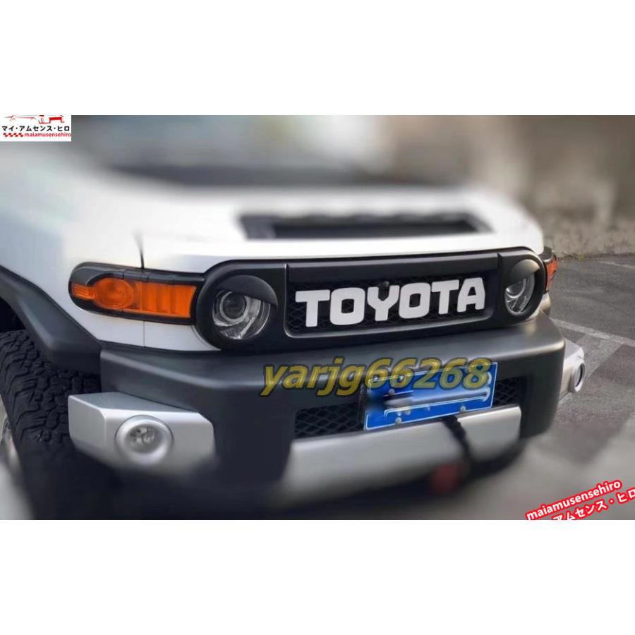 トヨタ FJクルーザー/FJ-CRUISER (06-18） TOYOTAフロント ヘッド 