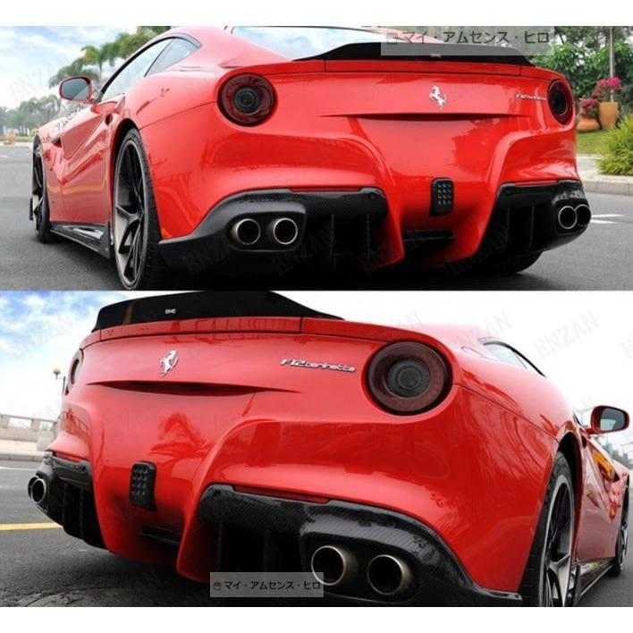 カーボン製 フェラーリ F12 リアブレーキライトカバー 1個 : コネクト  