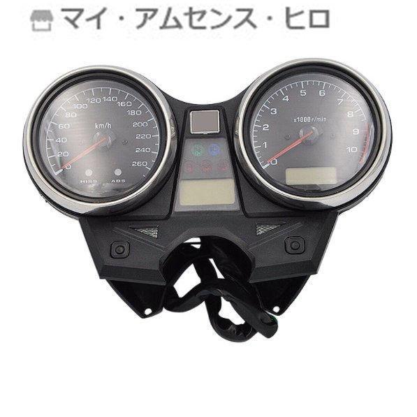 オートバイ スピードメーター タコメーター 走行距離計 ホンダ CB1300 