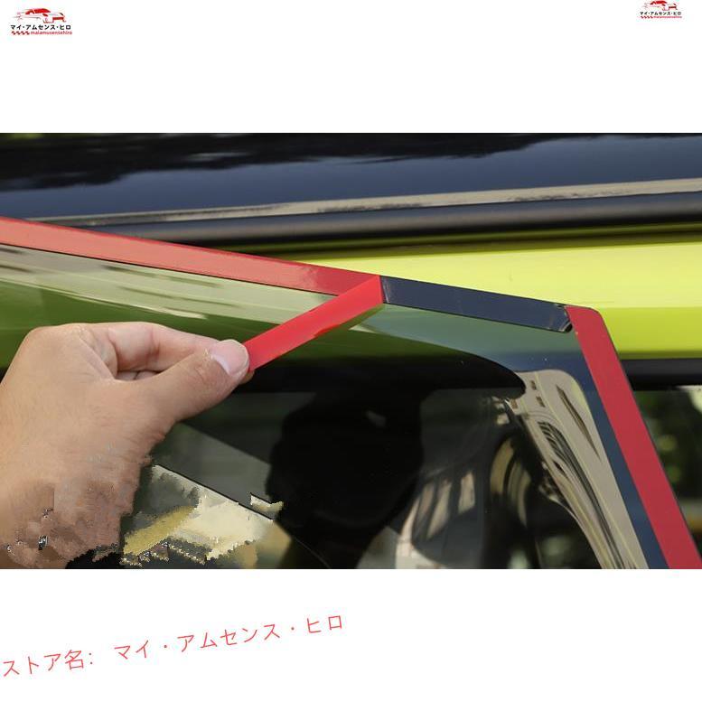 スズキ ジムニー JB64 2018-2020 ドア サイド ウインドウ バイザー 