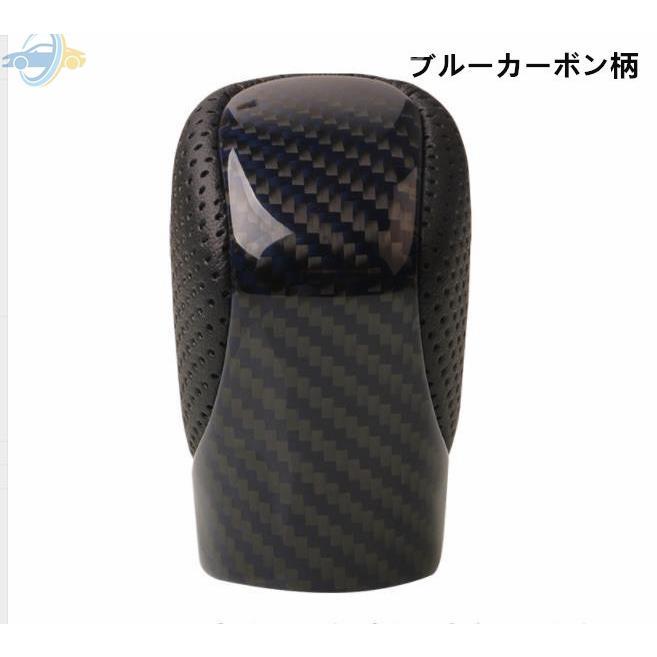 カーボン レクサス GS250 NX300h IS200t RC RX AL20 ES200 シフトノブ 