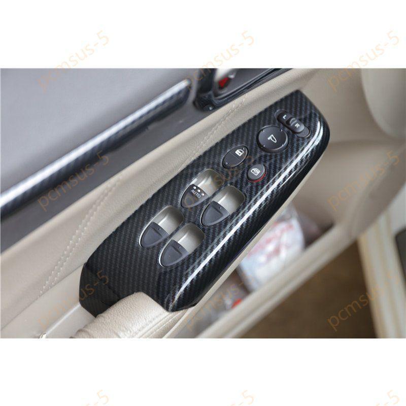 ホンダ HONDA シビック CIVIC FD2 右ハンドル専用ドアウィンドウスイッチベース インテリアパネル内装 4Pセット