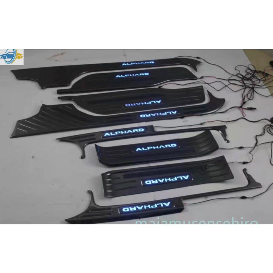 トヨタ アルファード スカッフプレート 30系 ブルーLED  