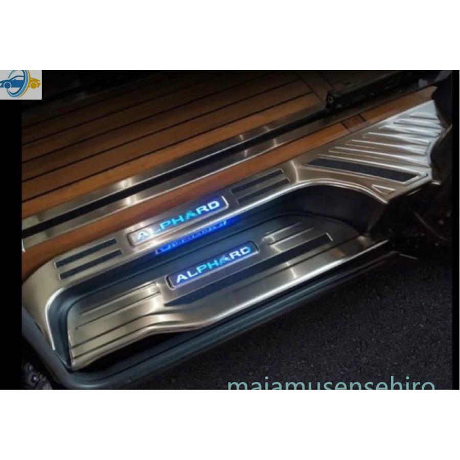 トヨタ アルファード スカッフプレート 30系 ブルーLED  