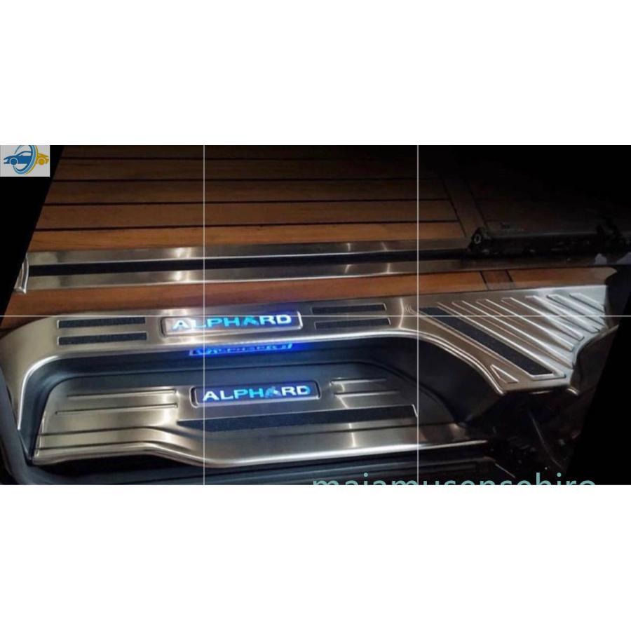 トヨタ アルファード スカッフプレート 30系 ブルーLED  