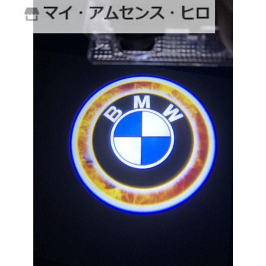 高品質 BMW カーテシランプ【1215】｜cnectpetech｜02