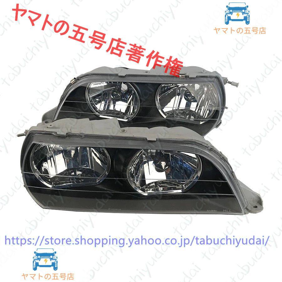 車 ヘッドライト 左右 ペア 新品 おすすめ 交換 カスタム トヨタ 