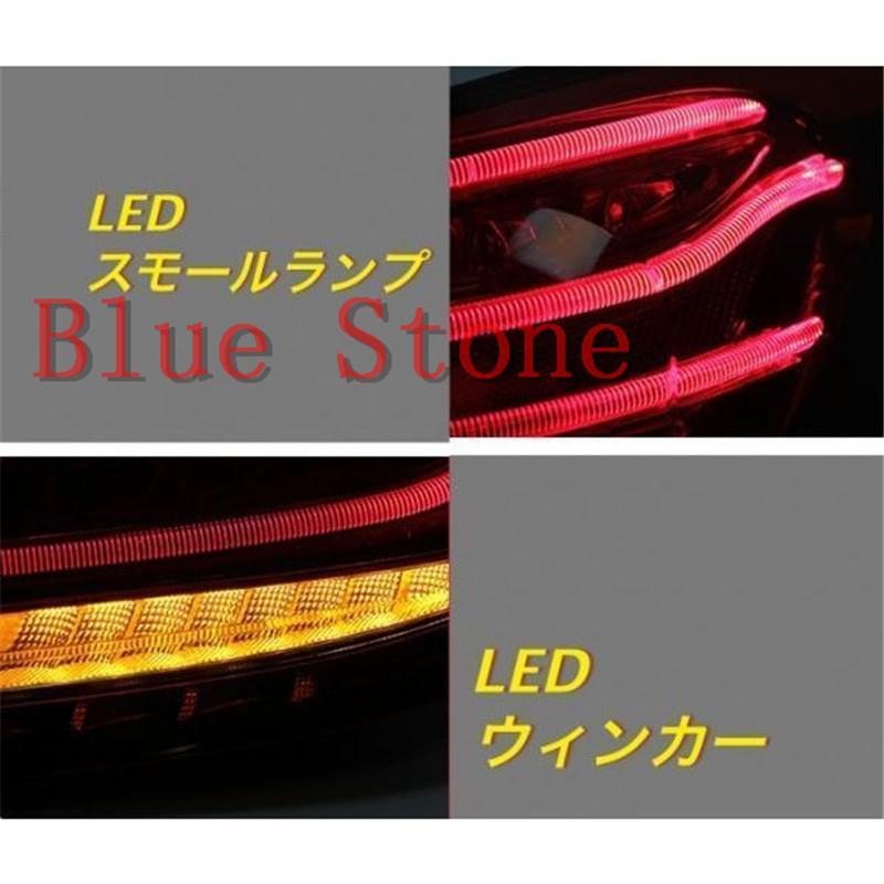 BENZ ベンツ W205 Cクラス セダン LED テールランプ テール BENZ ベンツ W205 Cクラス セダン LED テールランプ テール