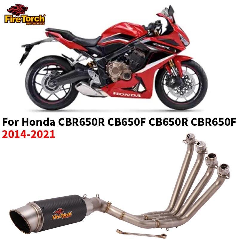 HONDA モーターサイクル エキゾーストサイレンサー cb650f cb650r 