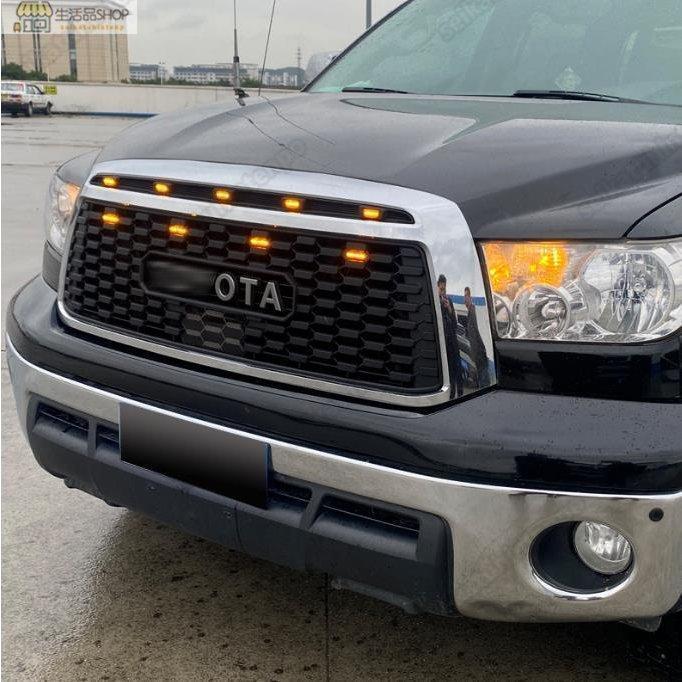 タンドラグリルグリルマーカーセット