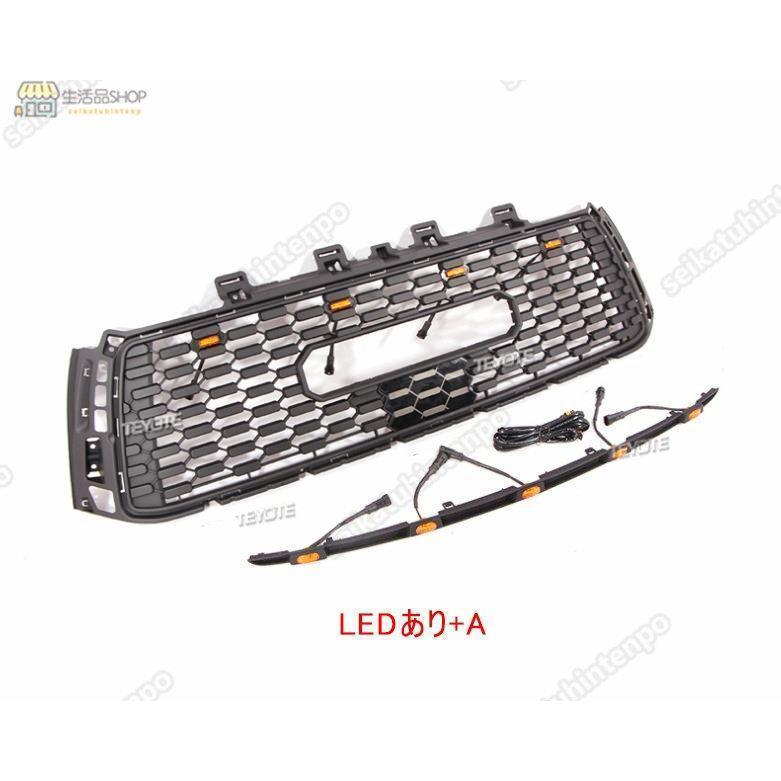 トヨタ タンドラ TUNDRA 06-13 フロントグリル 3連 LED グリル トヨタ タンドラ TUNDRA 06-13 フロントグリル 3連 LED グリル