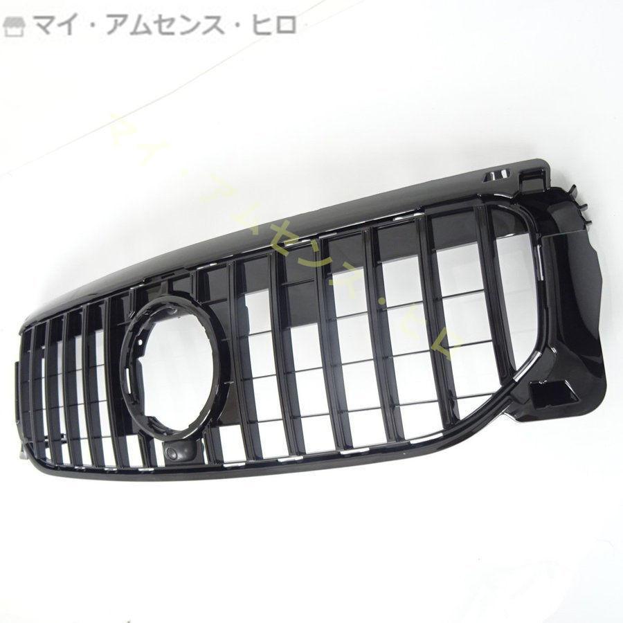 ベンツ パナメリカーナ 現行AMGルック グリル X247 GLB180 GLB200d AMG 