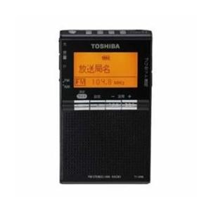 ☆TOSHIBA ワイドFM対応 FM/AM 携帯ラジオ ブラック TY-SPR8KM｜cnf3