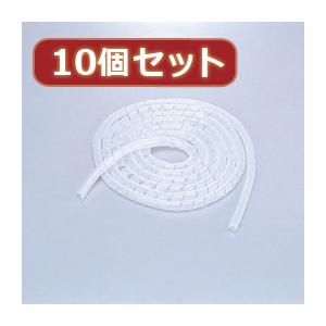 ☆10個セット エレコム ゴチャゴチャなケーブルを整理するチューブ BST-15CRX10